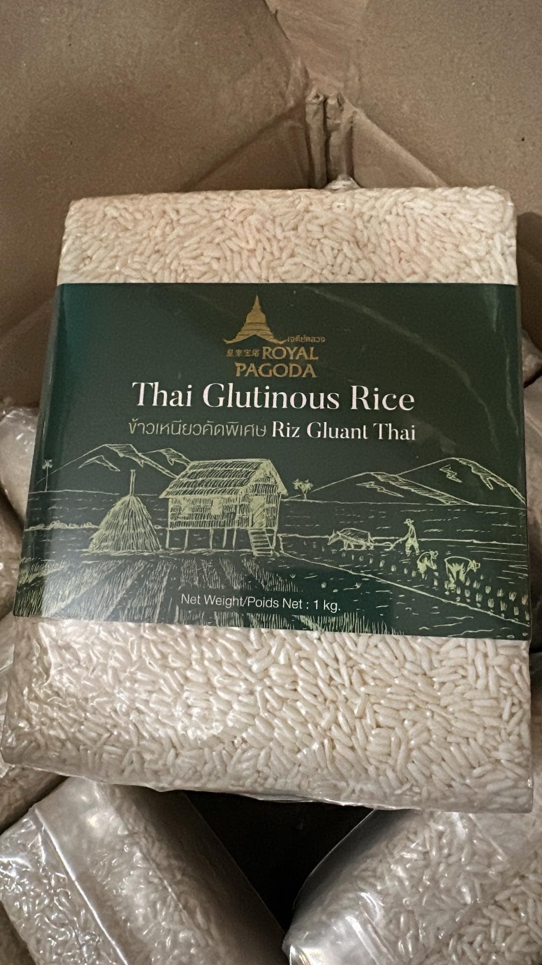 Glutinous Rice Pagoda Thai royal - MARIVIC MART