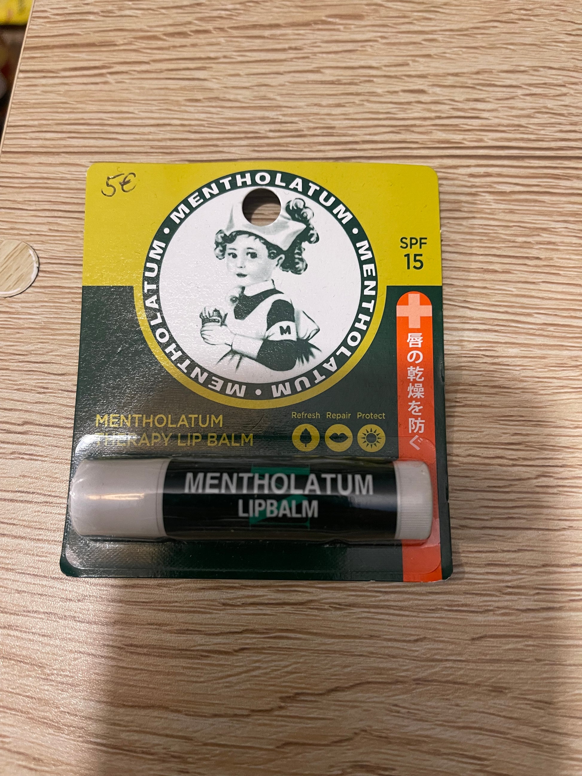 Mentholatum for Lips - MARIVIC MART