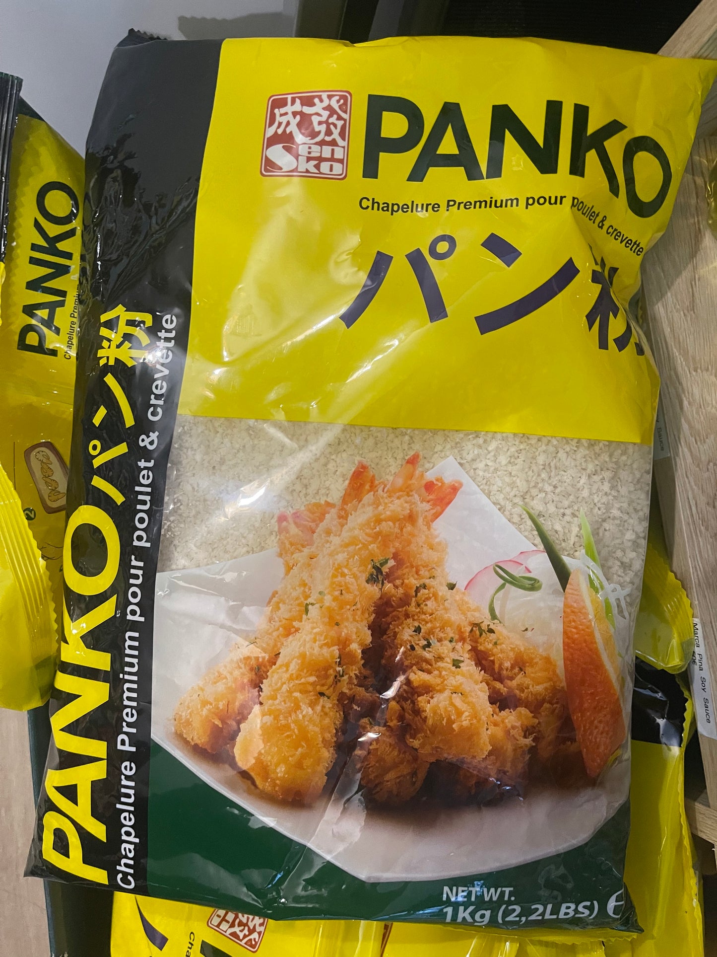 Panko Chapelure Japonaise 1KG - MARIVIC MART