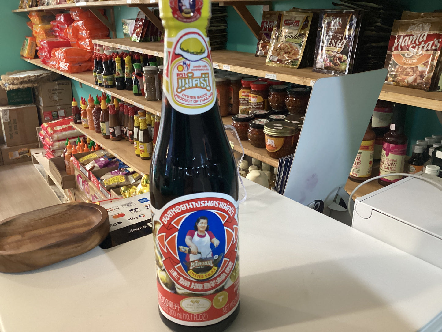 Mae Krua Oyster Sauce (Thailand) Mae Krua 300ml - MARIVIC MART