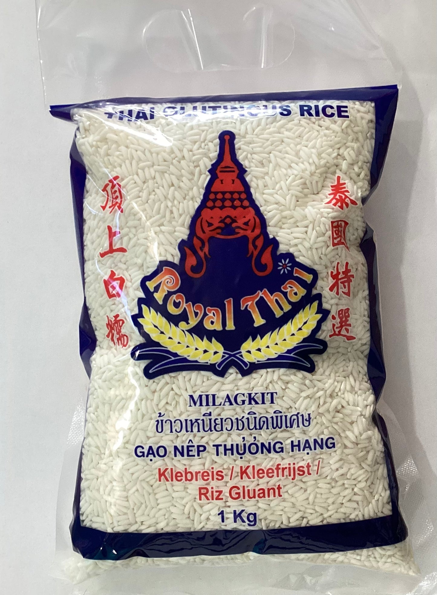 Thai GLUTINOUS RICE - MARIVIC MART