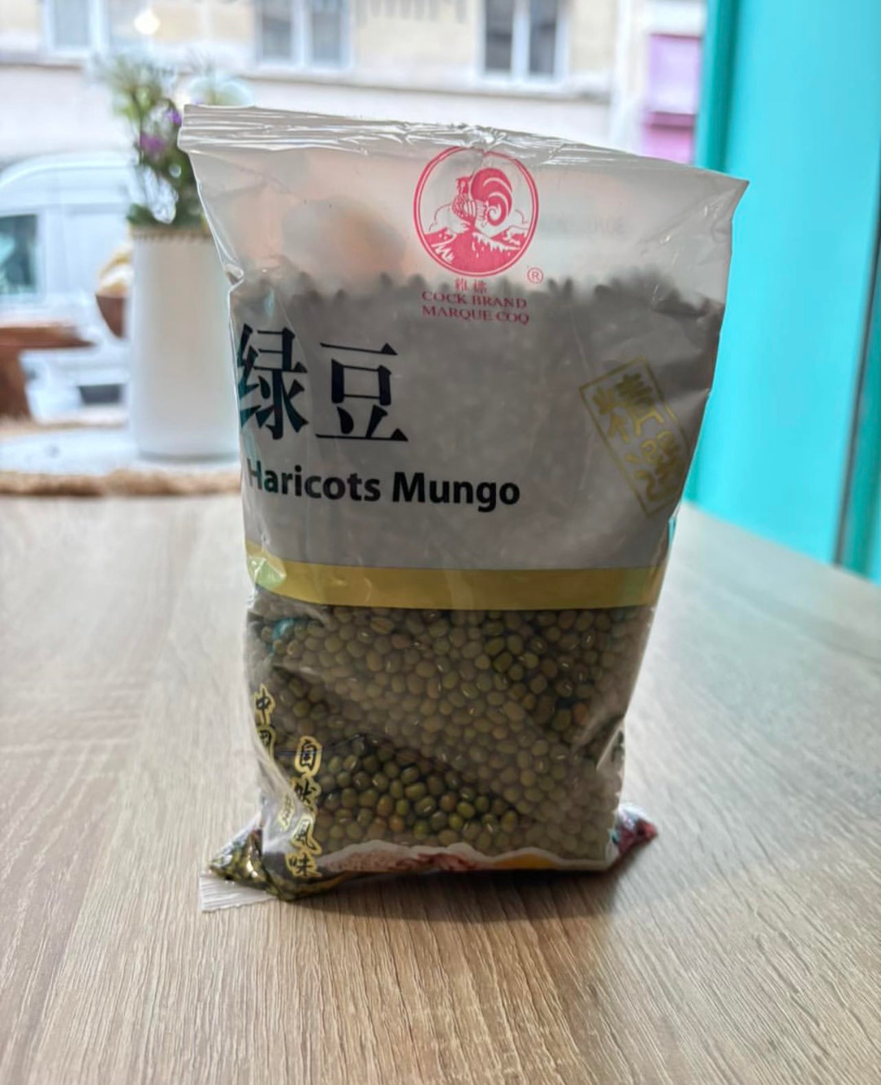 Haricots MUNGGO COCK BRAND - MARIVIC MART