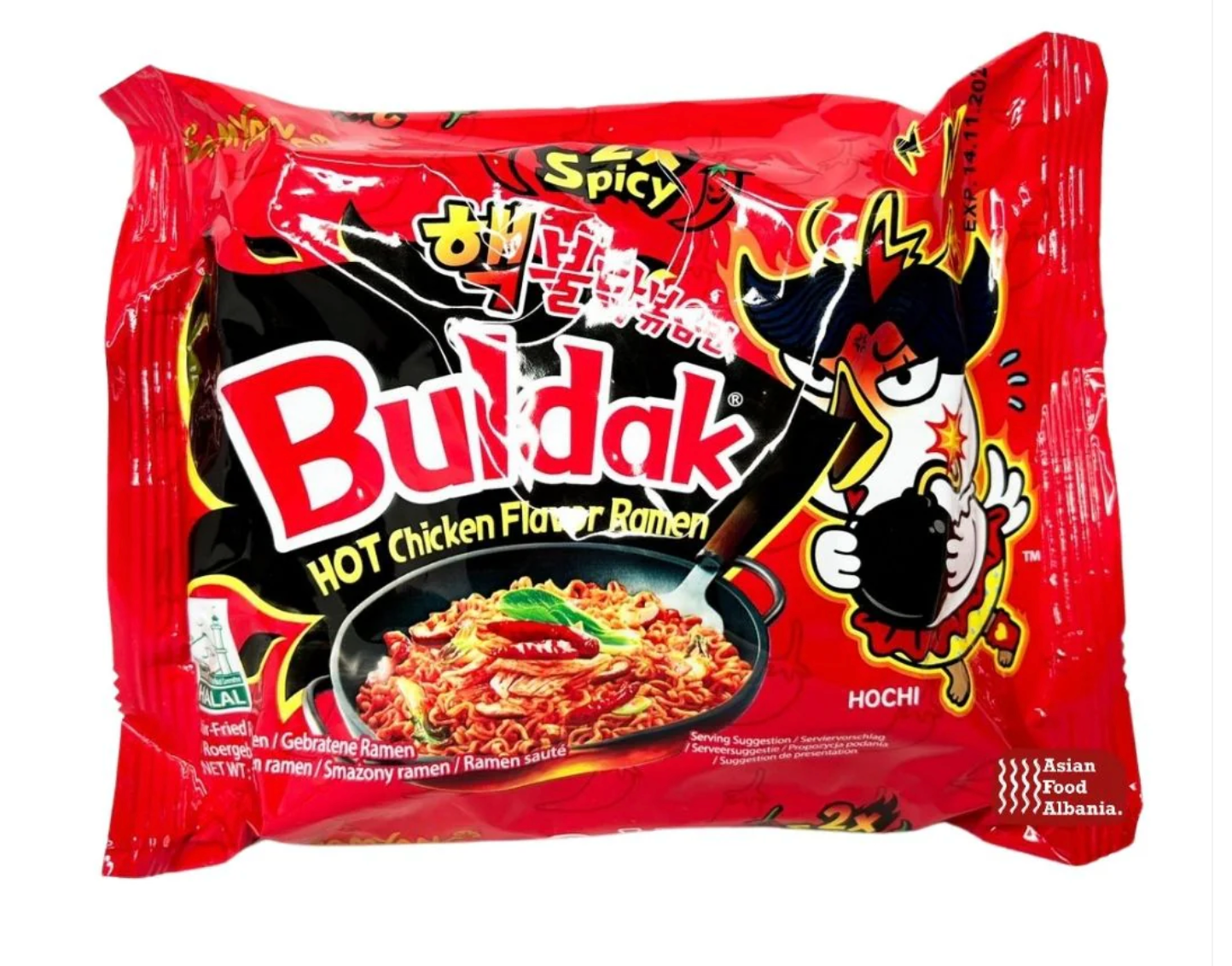 Buldak Chicken Hot Flavor Samyang - MARIVIC MART