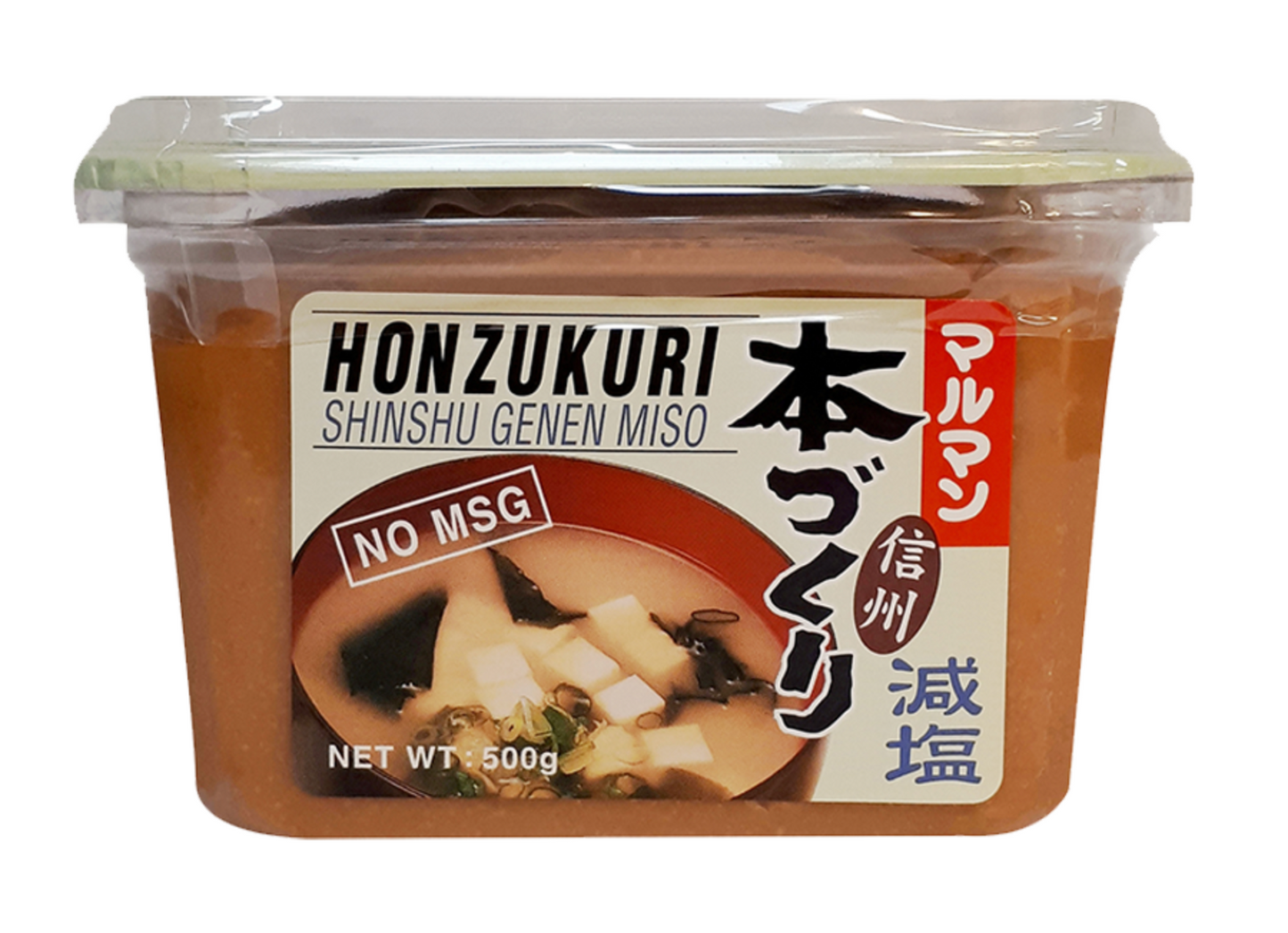 Shiro Miso - Light | 500g. - MARIVIC MART