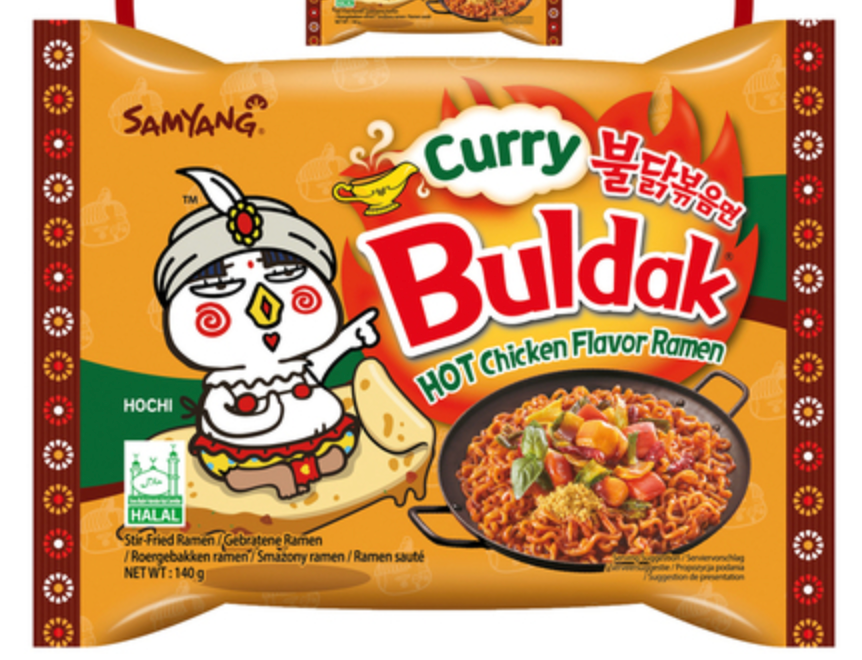 Buldak Hot Chicken Curry Ramen (1 paquet) - MARIVIC MART