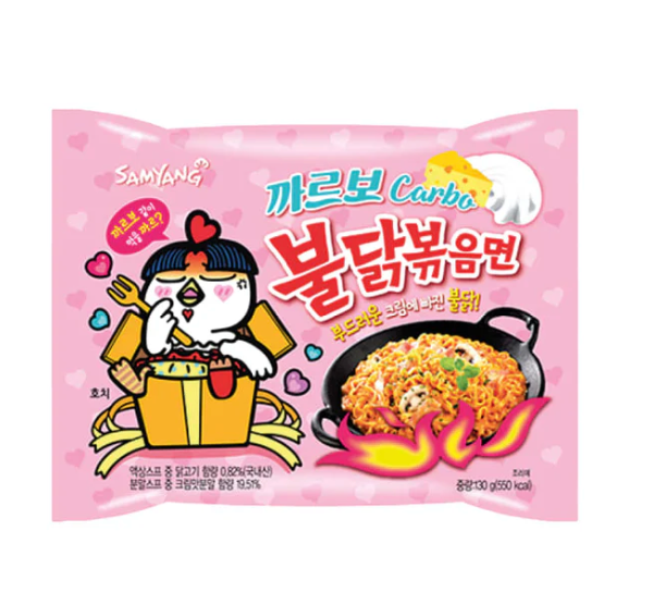 Buldak Carbonara Samyang - MARIVIC MART
