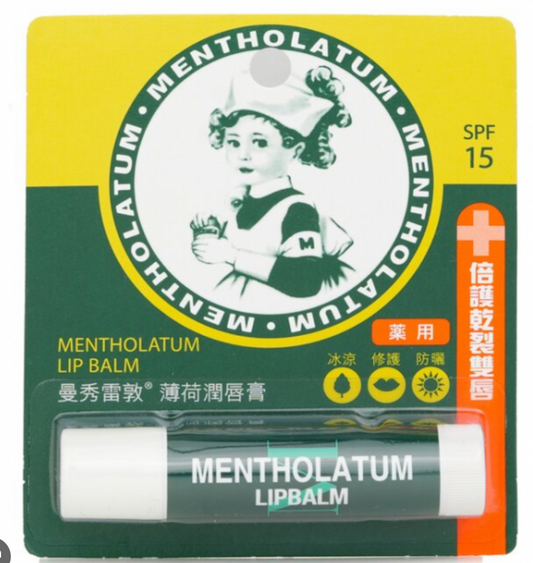 Mentholatum for Lips - MARIVIC MART