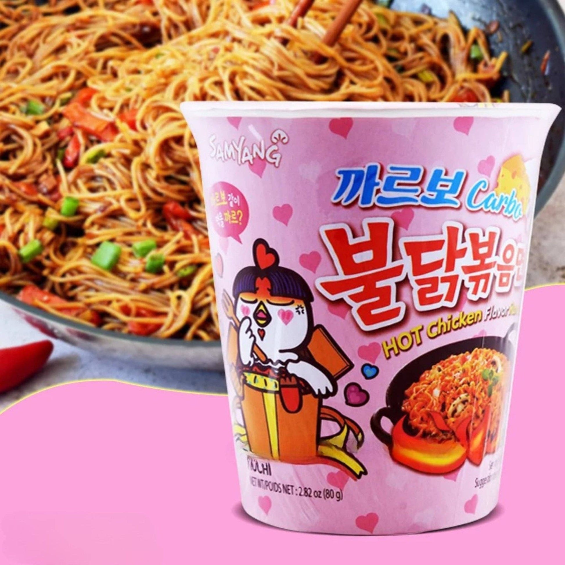 Samyang Buldak Ramen Hot Chicken Carbonara Cup 80 g - MARIVIC MART