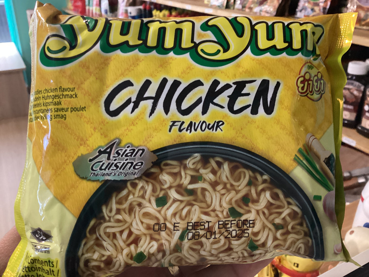 Yum-Yum noodle soup - CHICKEN