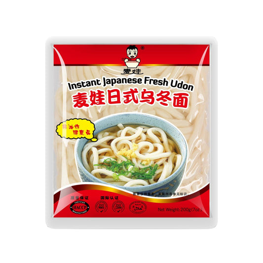 Mai Wa Udon Noodles 200 g - MARIVIC MART