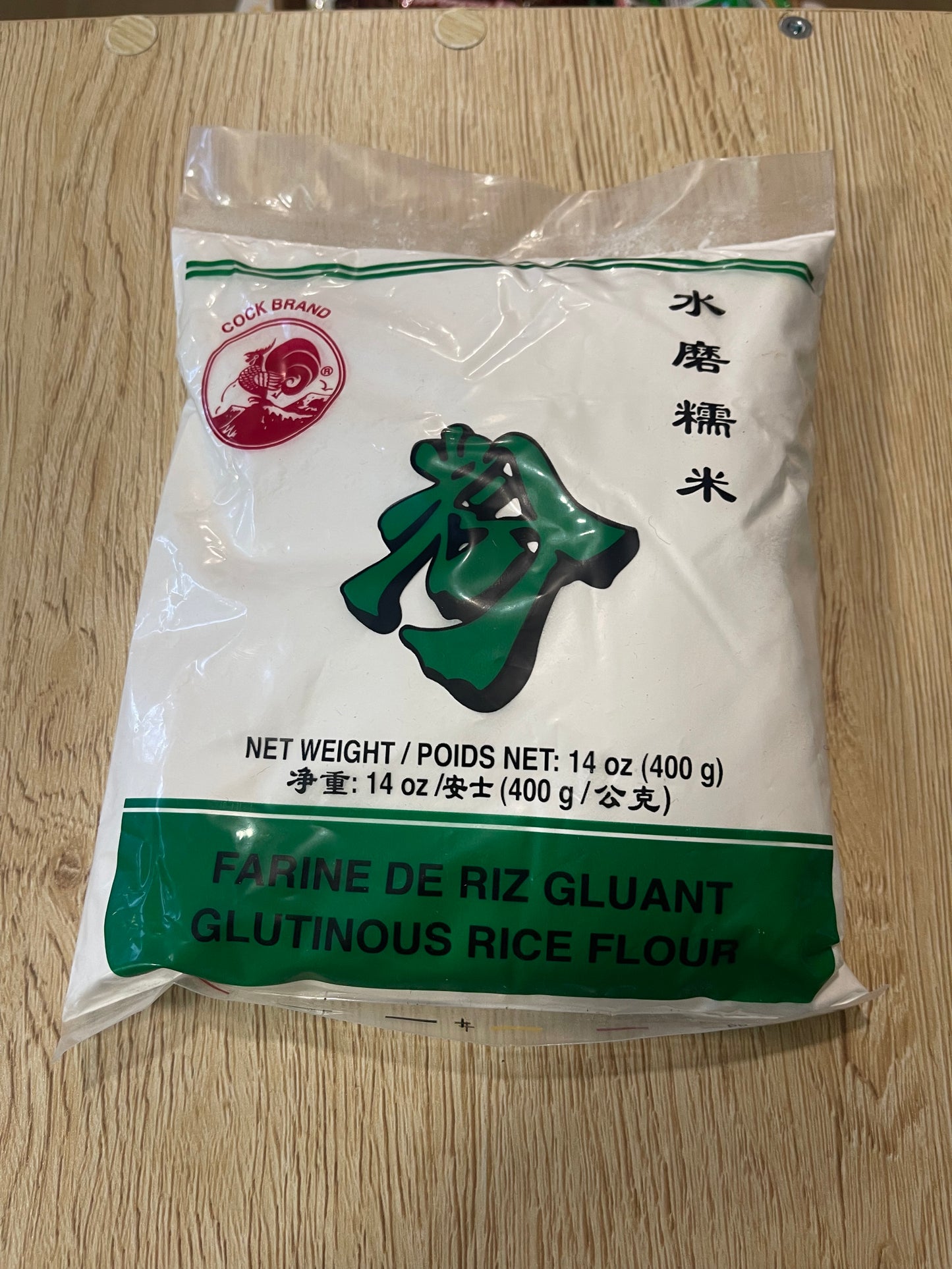 Glutinous Rice Flour