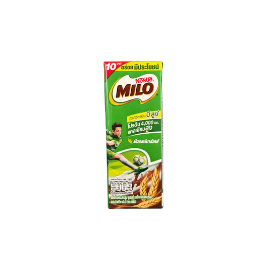 Milo Cocoa Drink 165 ml - MARIVIC MART