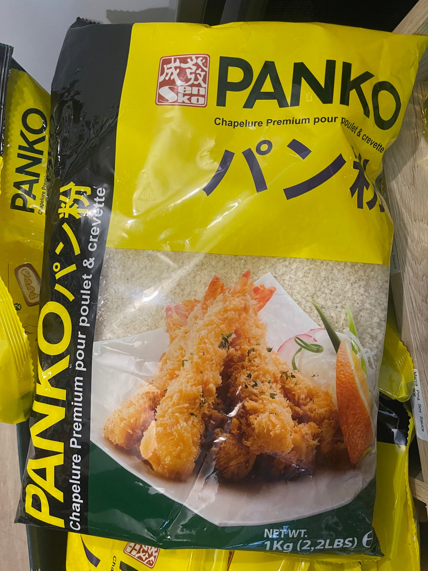 Panko Japanese Breadcrumbs 1KG