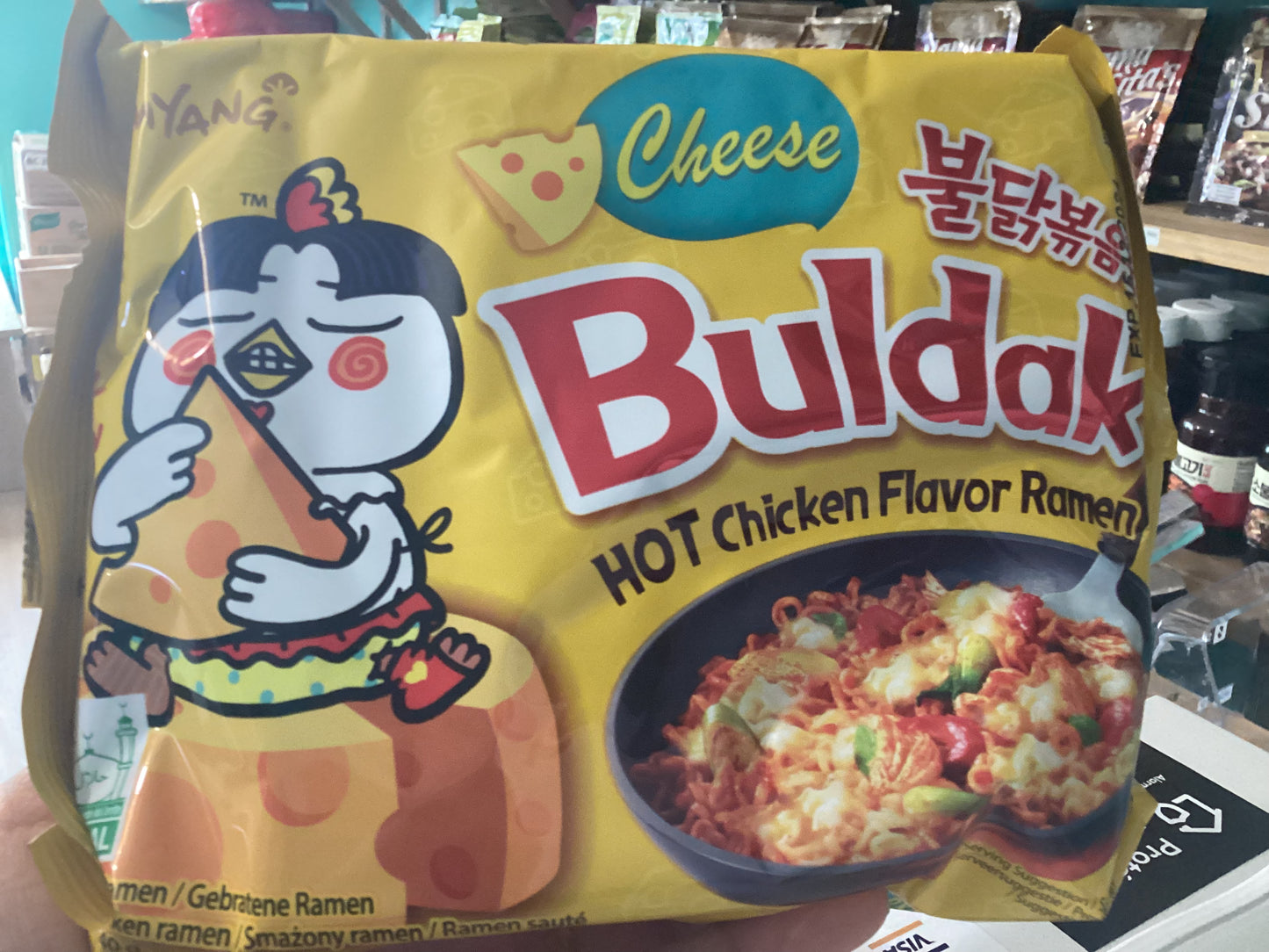 Buldak Cheese Hot Chicken Flavor