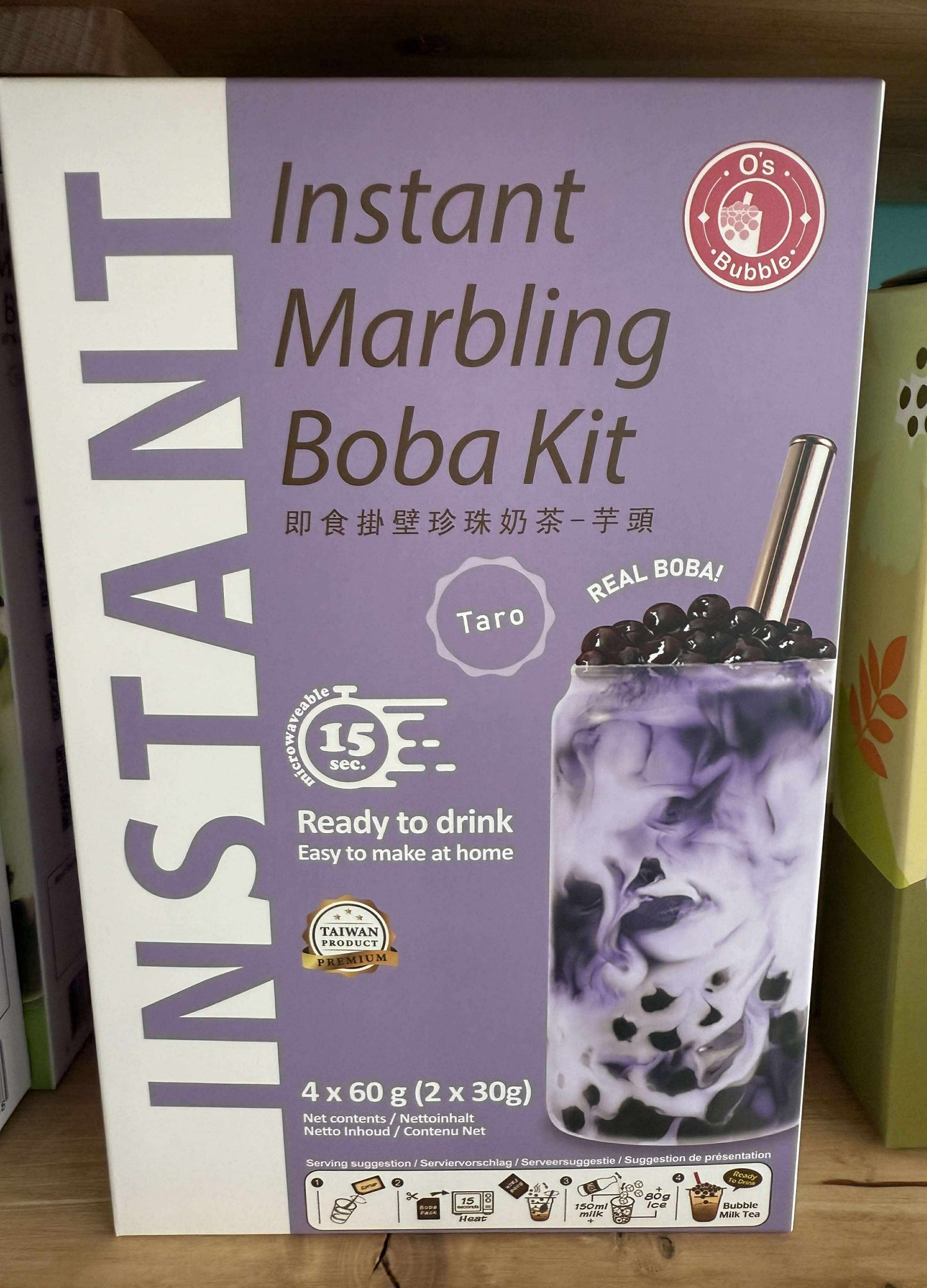 Kit Bubble Tea Instantané – Taro Marbré (4 x 60g)