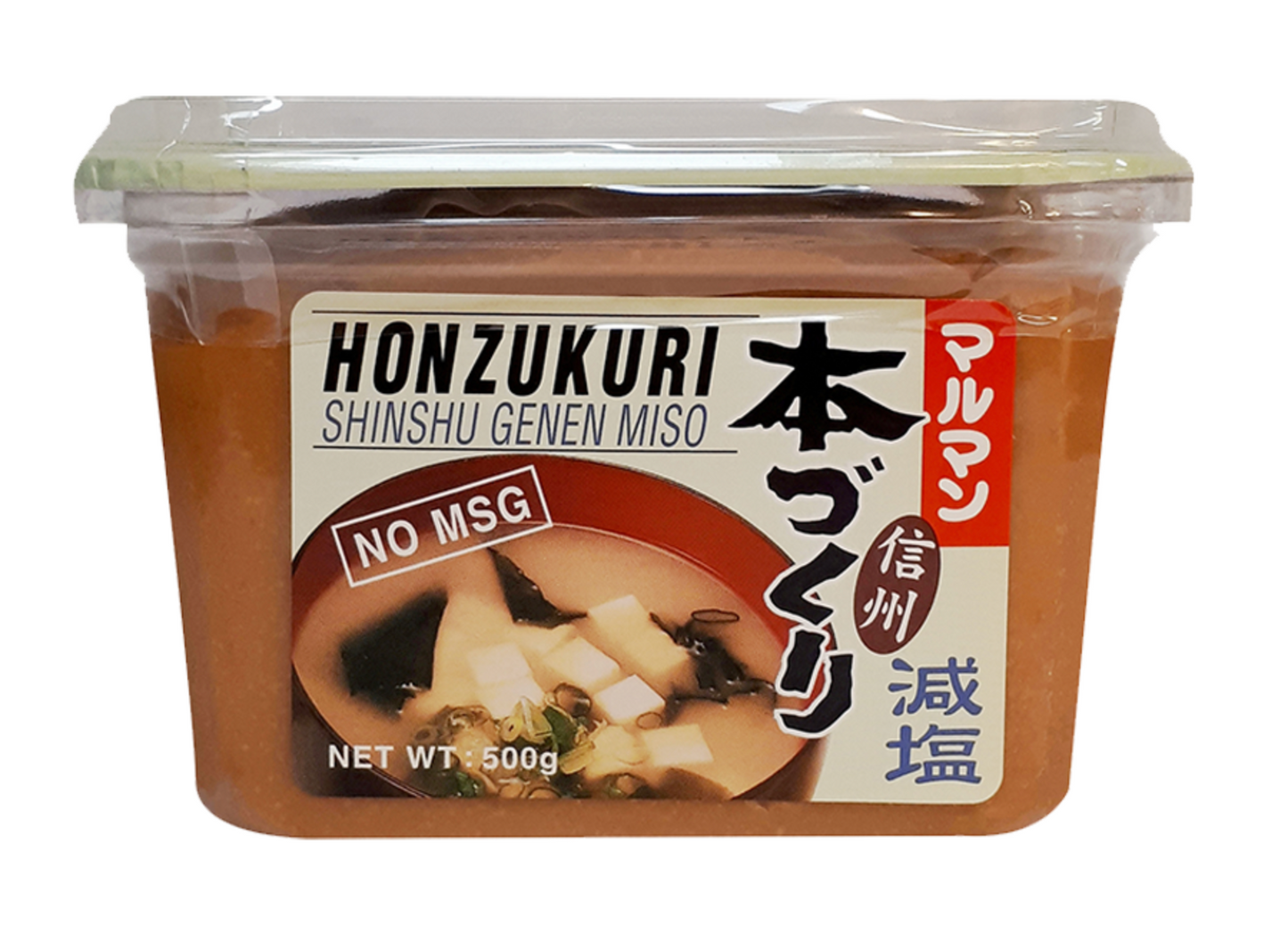 Shiro Miso - Light | 500g.