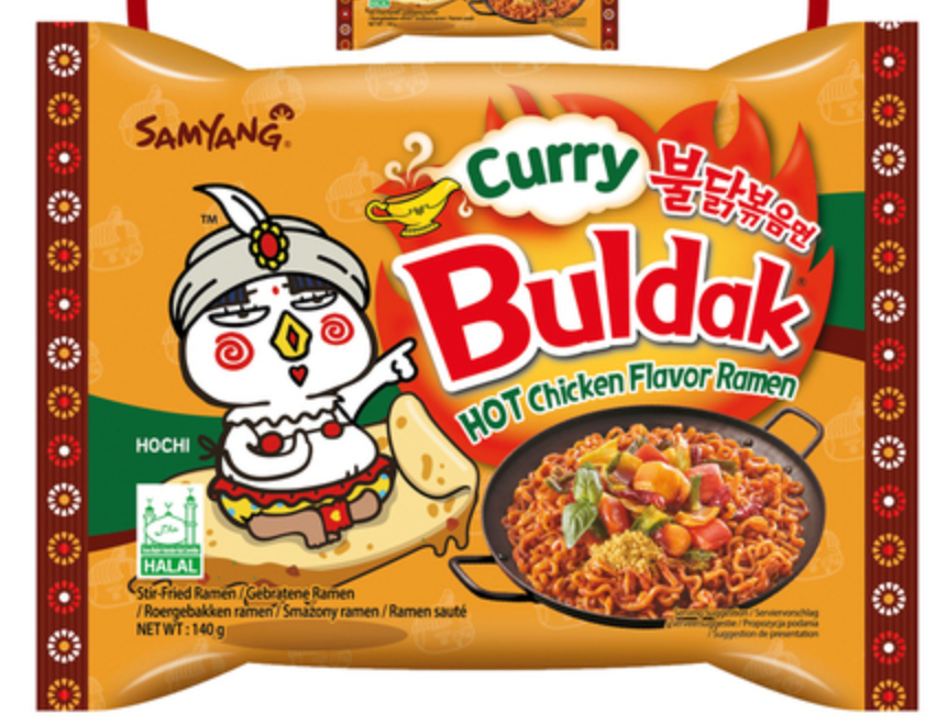 Buldak Hot Chicken Curry Ramen (1 paquet)