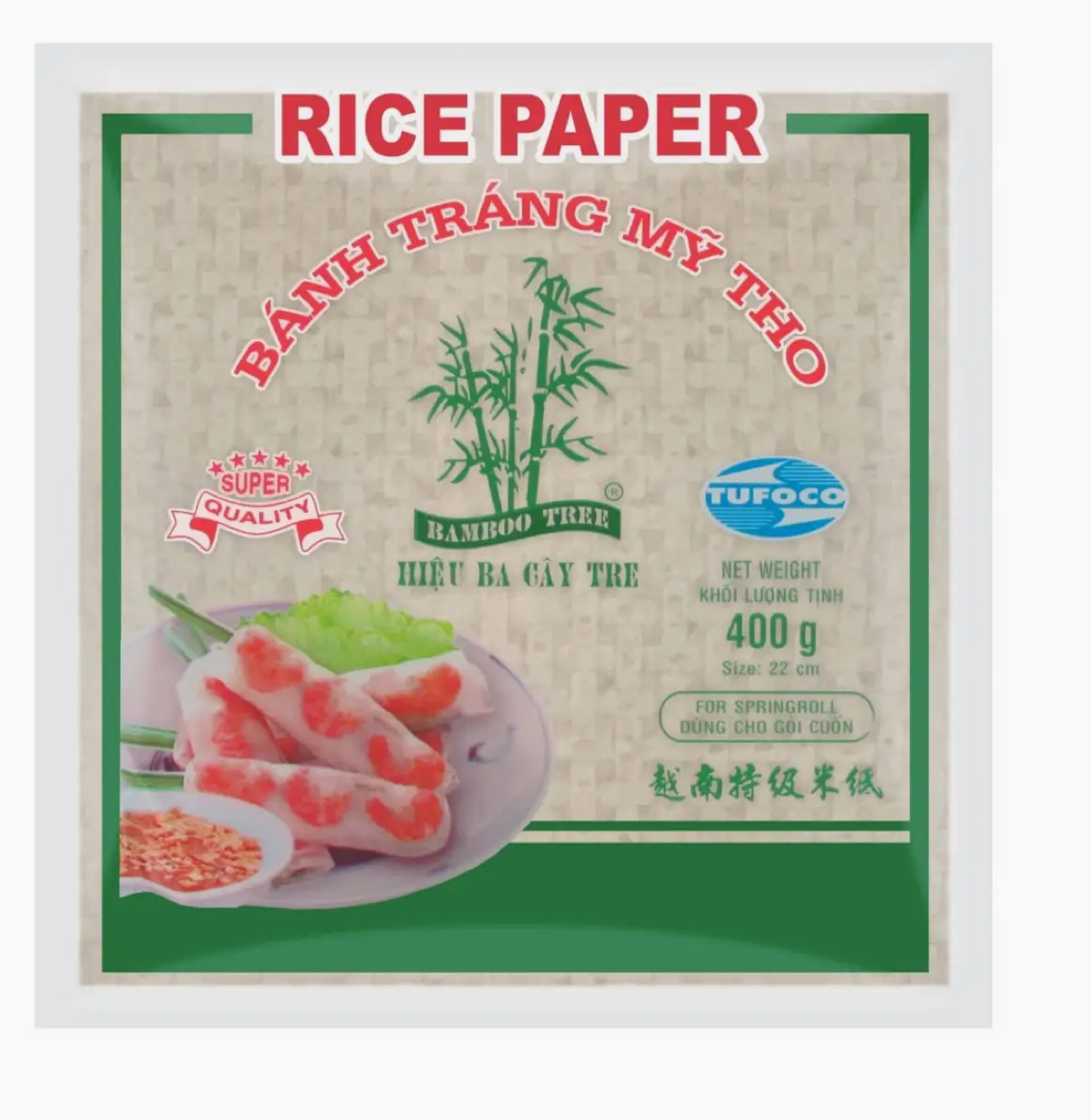 Feuilles de riz pour rouleaux d’été – Format carré 22 cm – 400 g - MARIVIC MART