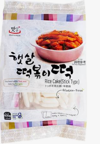 Gâteaux de Riz Coréens – Tteok-bokki (Stick Type) – 600g - MARIVIC MART