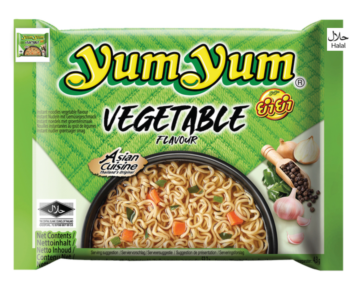 Instant Noodles Vegetable - YUM YUM - MARIVIC MART