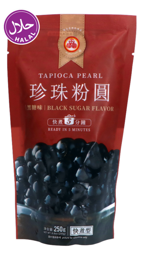 Tapioca Pearl Black Sugar Flavor (5 minutes) | 250g - MARIVIC MART