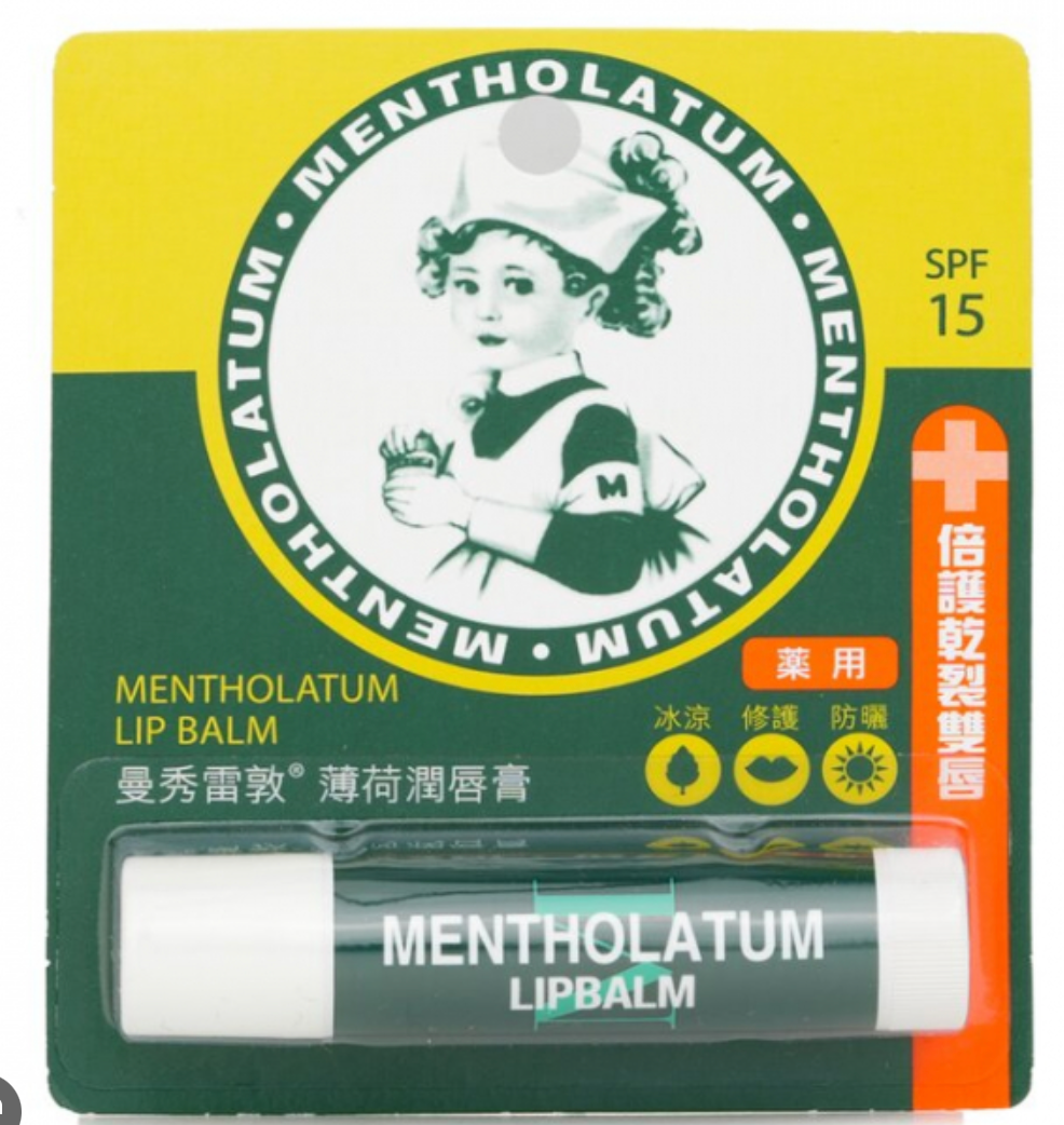 Mentholatum for Lips