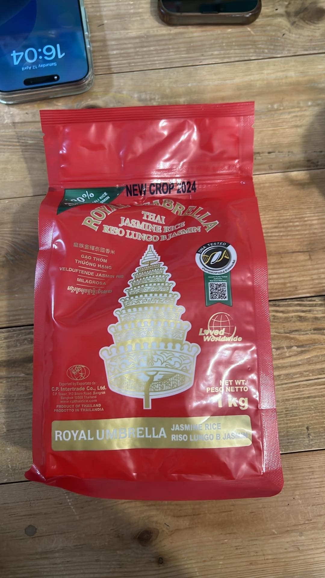Riz Jasmin Royal Umbrella – 1 kg - MARIVIC MART