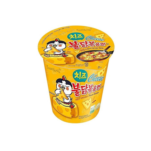 Samyang Buldak Hot Chicken Flavor Cheese Cup 70 g - MARIVIC MART